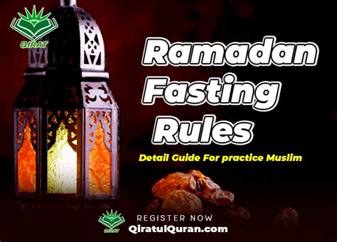 what is the practice of fasting during ramadan called