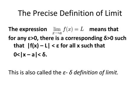 what is the precise definition of a limit