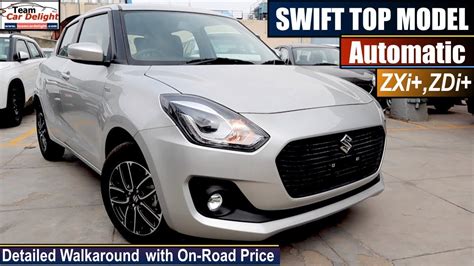 what is the price of swift fully automatic top model