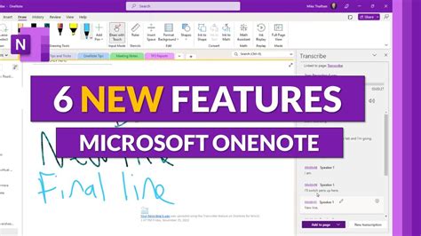 what is the primary function of microsoft onenote