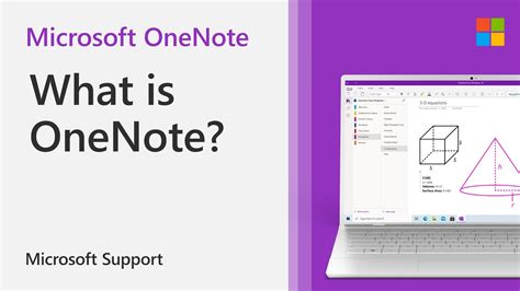 what is the primary use of microsoft one note
