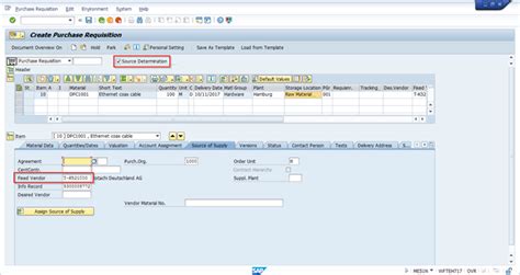 what is the purpose of source list in sap