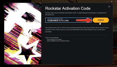 what is the rockstar activation code