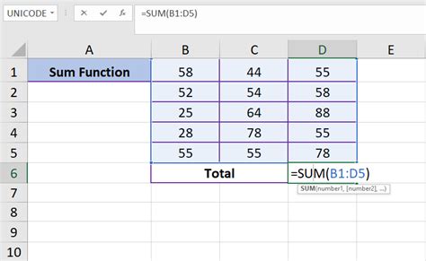 what is the sum function in ms excel