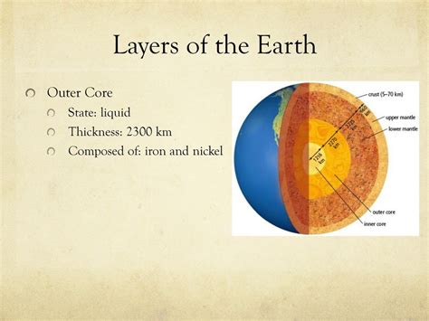 what is the thickness of the earth's outer core in km