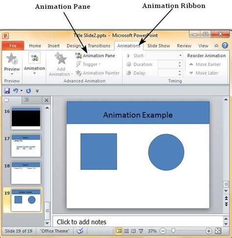 what is the use of animation pane in ms powerpoint 2010