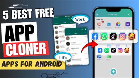 what is the use of app clone
