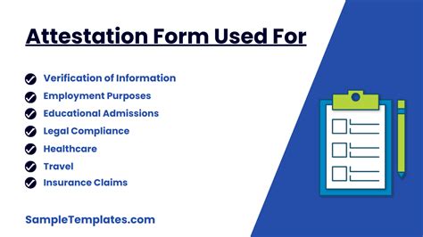 what is the use of attestation form