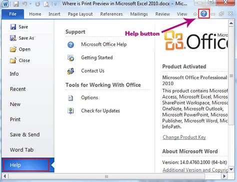 what is the use of microsoft office help button
