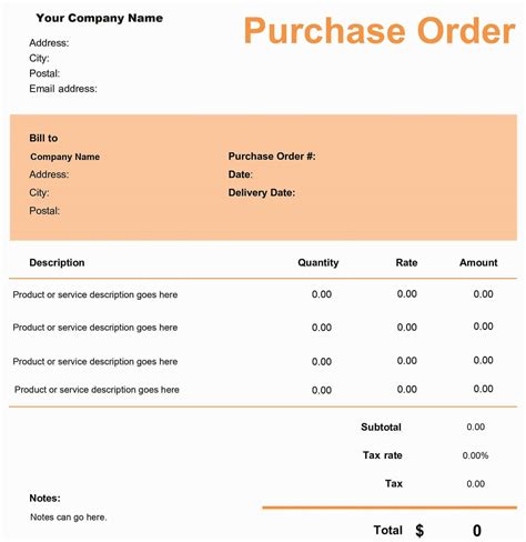 what is the use of order number