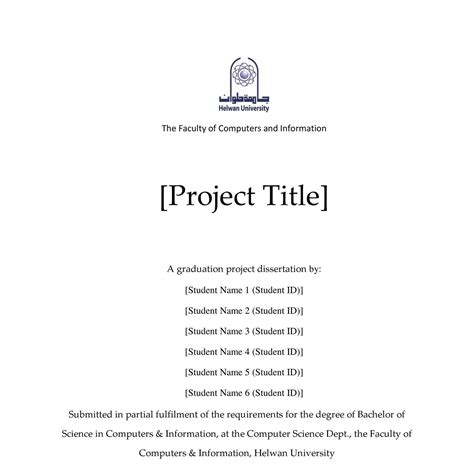 what is title page in project report