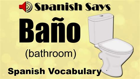 what is to let in spanish