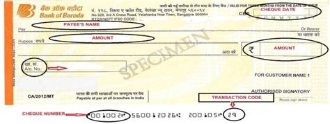 what is transaction code in cheque bob