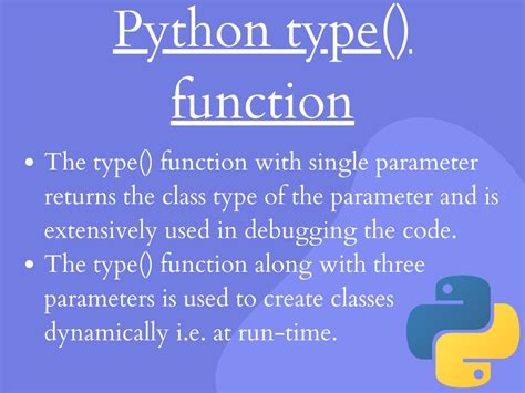 what is type function in python