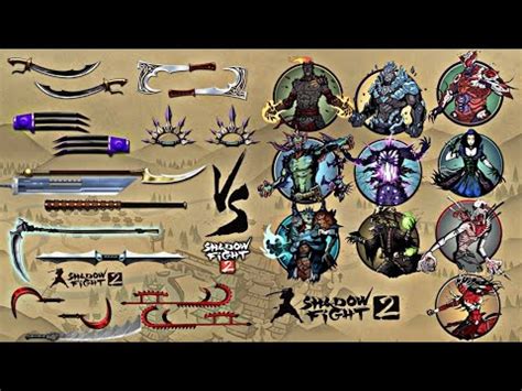 what is underworld in shadow fight 2