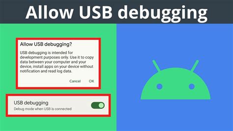 what is usb debugging mode