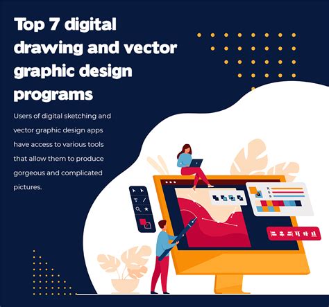 what is vector design tool