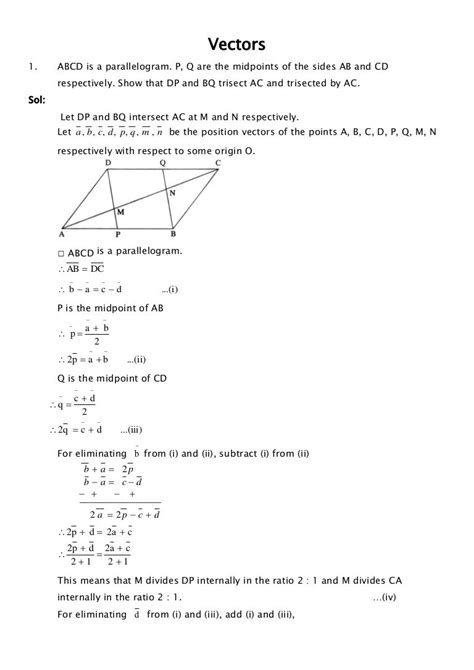 what is vector in maths class 12