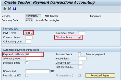 what is vendor code in sap