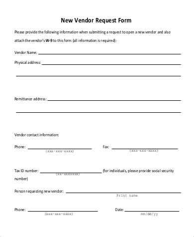 what is vendor request form