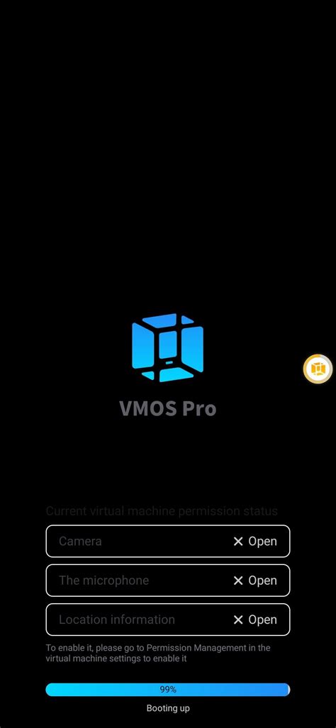 what is vmos pro used for