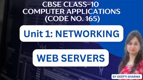 what is web server in computer class 10