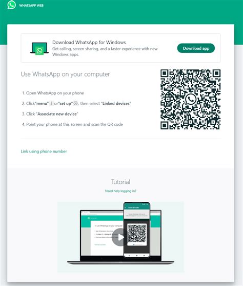 what is whatsapp web and how does it work