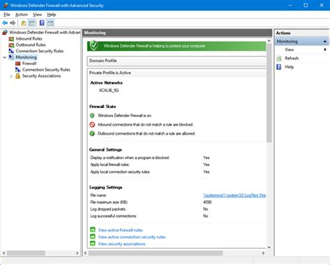 what is windows defender firewall with advanced security