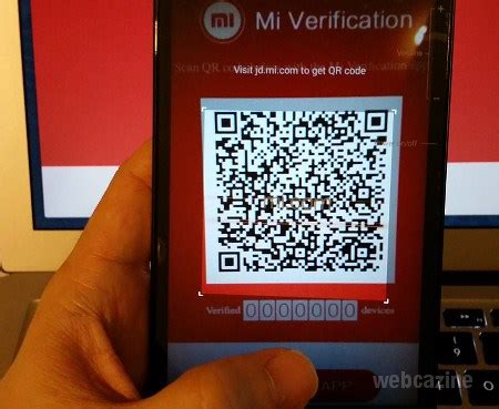 what is xiaomi verification code