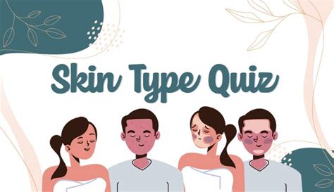 what is your skin type quiz