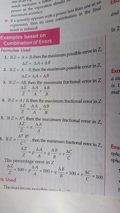 what is zero error class 11 physics