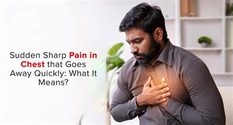 what means pain in the chest