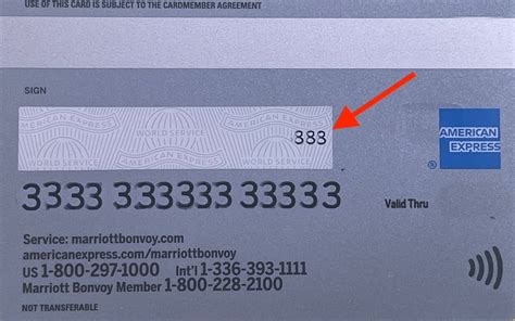 what number is the security code on amex