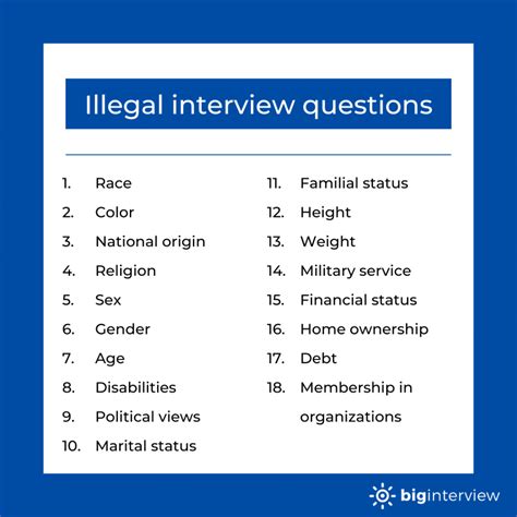 what questions are illegal to ask in a job interview