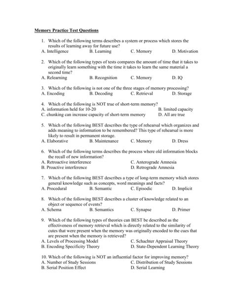 what questions are in a memory test