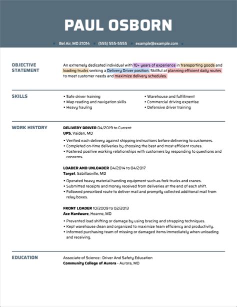 what should i write in objective in cv