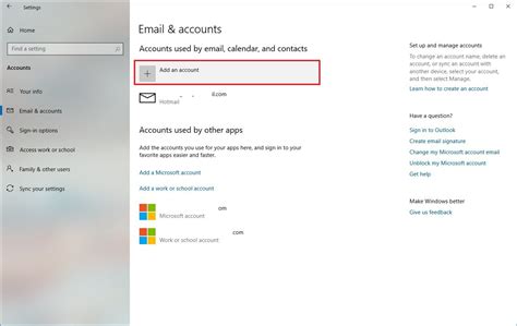 what should my email settings be