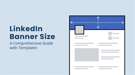 what size is linkedin banner in inches