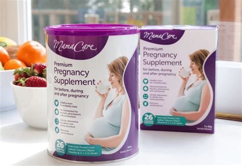 what supplements should you take while pregnant