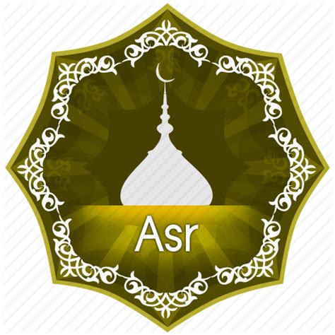 what time is asr in nyc
