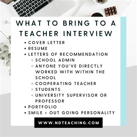 what to bring to a teacher assistant interview