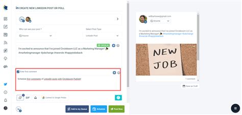 what to comment on a linkedin job post