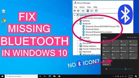 what to do if there is no bluetooth in pc