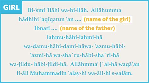 what to do with aqeeqah bones