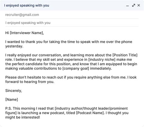 what to email after a phone interview