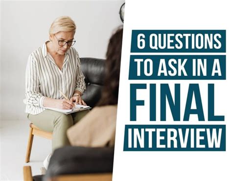 what to expect for a final interview