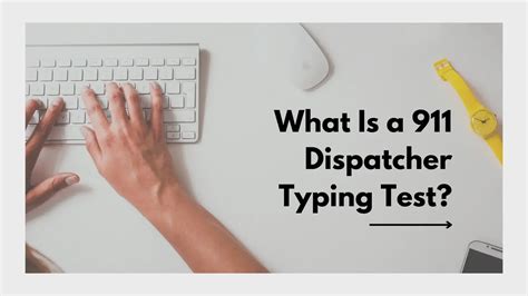 what to expect on a typing test