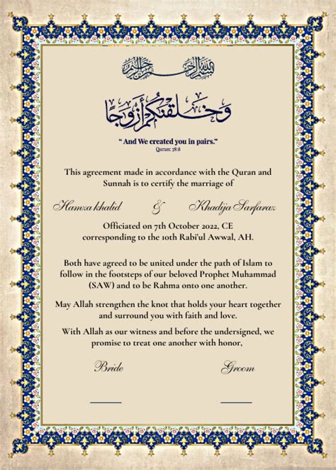 what to include in a nikah contract