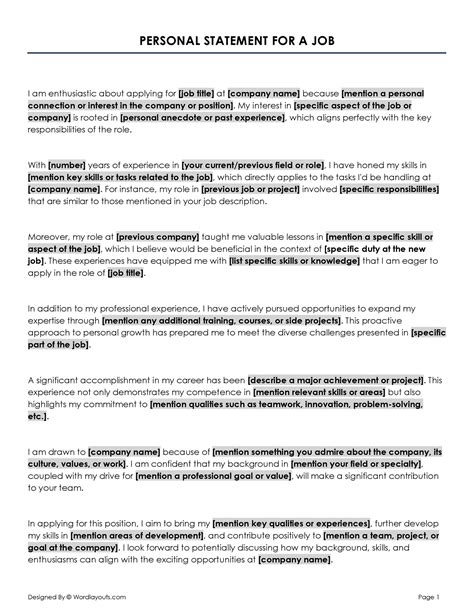 what to include in a personal statement for job