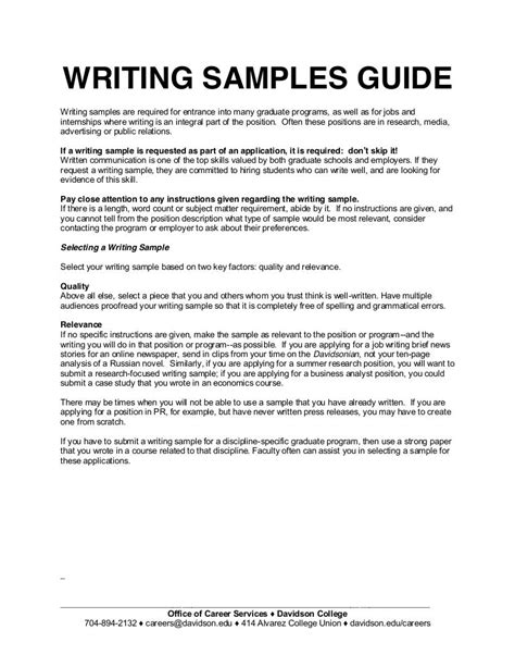 what to include in a writing sample